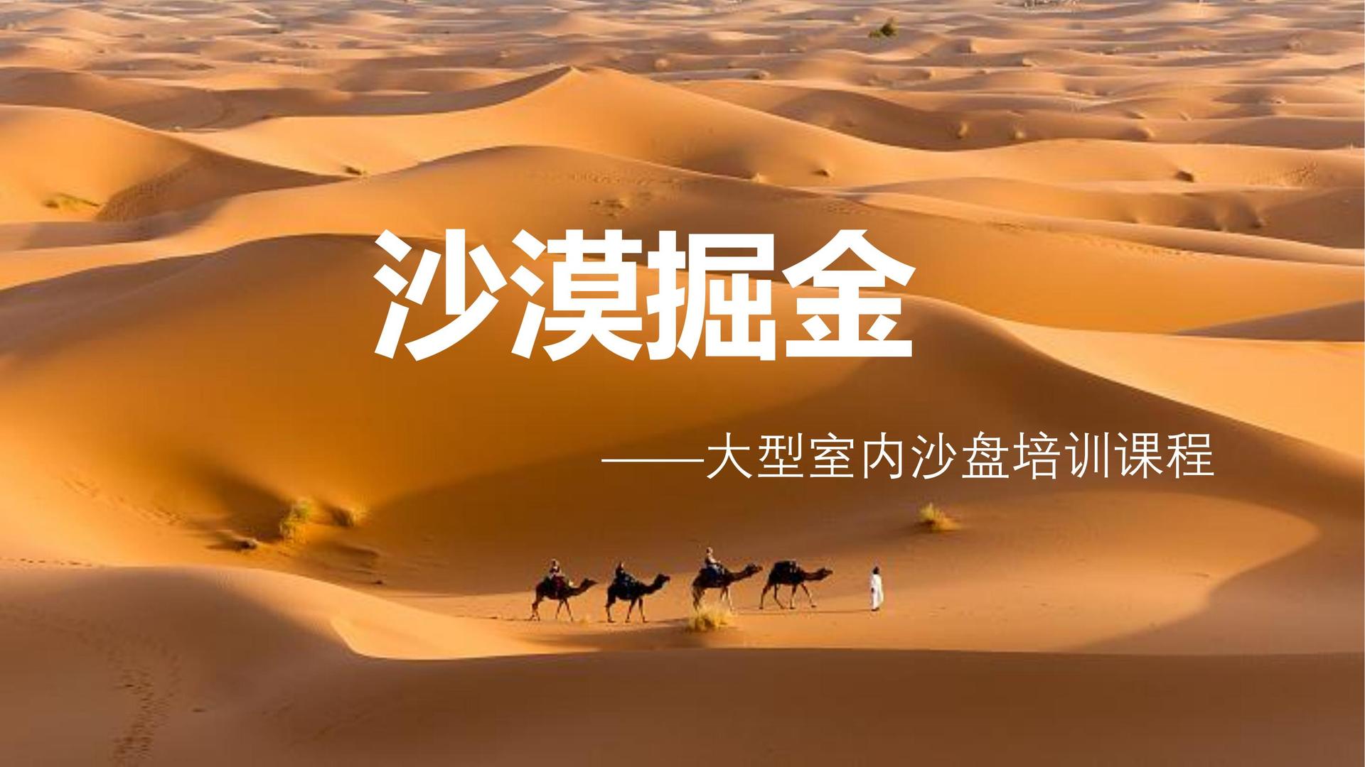 河岸民谣音乐季