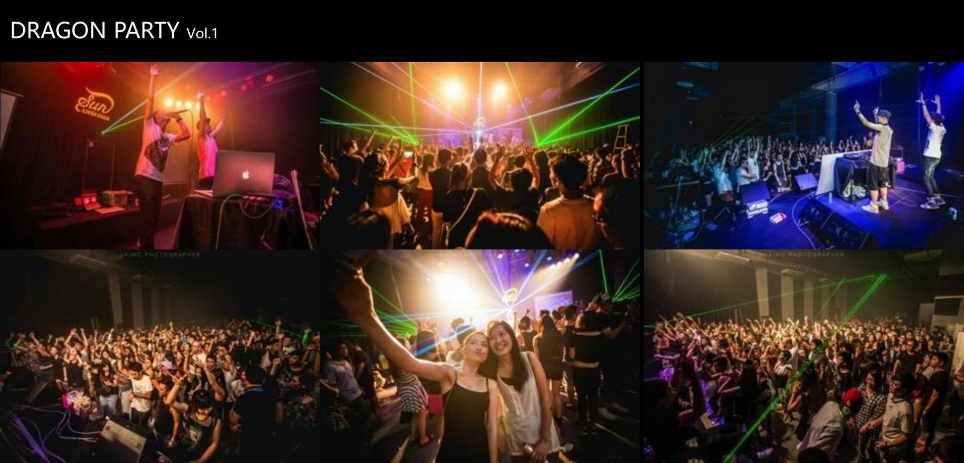 多媒体戏剧《裂变》